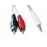 CABLE AUDIO 3.5MM TO 2RCA 2.5M/CCA-458-2.5M GEMBIRD