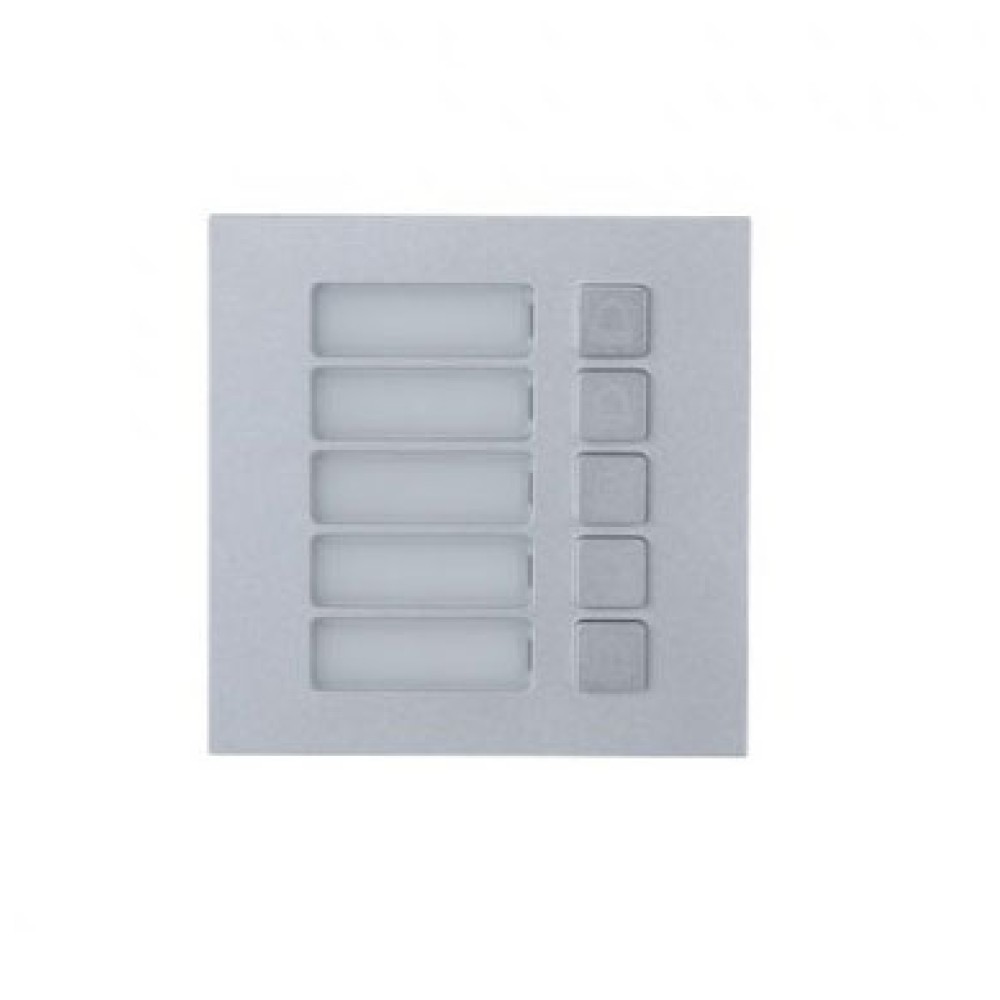 ENTRY PANEL MODULE 5-BUTTON/VTO4202F-MB5 DAHUA
