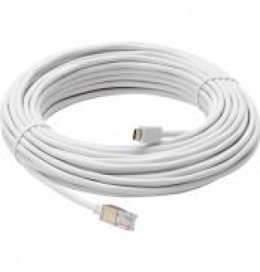 NET ACC CABLE F7315 15M WHITE/5506-821 AXIS