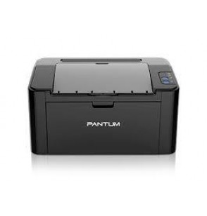 Laser Printer | PANTUM | P2500 | USB 2.0 | P2500