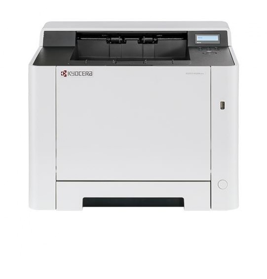 Colour Laser Printer | KYOCERA | USB 2.0 | LAN | Duplex | 110C093NL0