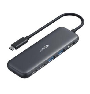 I/O HUB USB-C 332 5-IN-1/A8355H11 ANKER