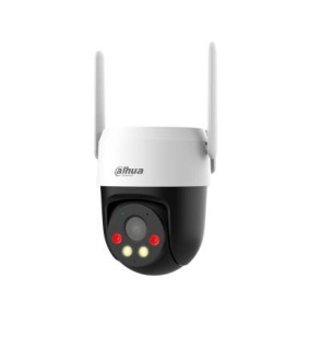 NET CAMERA 5MP PT DOME 4G/P5AE-PV-4G DAHUA