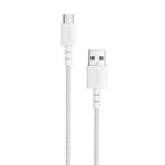 CABLE USB-A TO USB-C 0.9M/WHITE A8022H21 ANKER