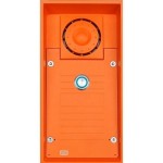 ENTRY PANEL IP BUTTON MODULE/9152101W 2N