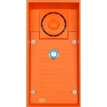 ENTRY PANEL IP BUTTON MODULE/9152101W 2N