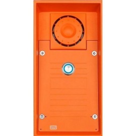 ENTRY PANEL IP BUTTON MODULE/9152101W 2N ENTRY PANEL IP BUTTON MODULE/9152101W 2N
