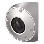 NET CAMERA Q9216-SLV H.265/01766-001 AXIS
