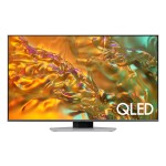 TV Set|SAMSUNG|65"|4K/Smart|QLED|3840x2160|Wireless LAN|Bluetooth|Tizen|Silver|QE65Q80DATXXH