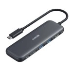 I/O HUB USB-C 332 5-IN-1/A8355H11 ANKER