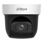 NET CAMERA 4MP PTZ DOME/SD29404DB-GNY DAHUA