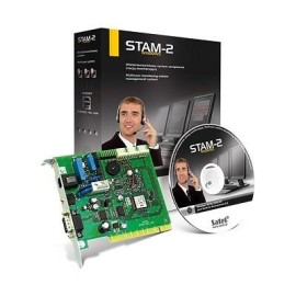 MONITORING STATION PACKAGE/STAM-2 BE PRO SATEL MONITORING STATION PACKAGE/STAM-2 BE PRO SATEL