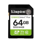MEMORY SDXC 64GB UHS-I/SDS3/64GB KINGSTON