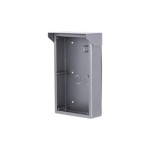 ENTRY PANEL RAIN COVER/VTM52R2 DAHUA