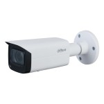 NET CAMERA 5MP IR BULLET AI/IPCHFW3541T-ZAS-27135-S2 DAHUA