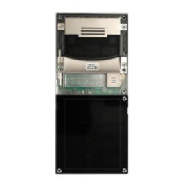 ENTRY PANEL MAIN UNIT HELIOS/IP VERSO W/CAMERA 9155101C 2N ENTRY PANEL MAIN UNIT HELIOS/IP VERSO W/CAMERA 9155101C 2N