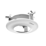 CAMERA ACC CEILING MOUNT/PFB5201C DAHUA