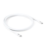 CABLE USB-C TO USB-C 2M/M/M WHITE CAC-3001 CLUB3D