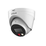 NET CAMERA 4MP IR EYEBALL/IPC-HDW1439V-A-IL-0280B DAHUA