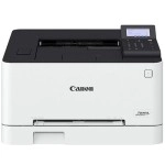 Laser Printer|CANON|LBP631CW|USB 2.0|WiFi|ETH|5159C004