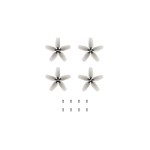 DRONE ACC PROPELLERS/AVATA CP.FP.00000074.01 DJI