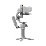 GIMBAL RS 4 MINI COMBO/CP.RN.00000443.01 DJI