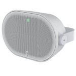 NET SPEAKER CABINET/C1111-E WHITE 02697-001 AXIS