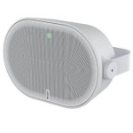 NET SPEAKER CABINET/C1111-E WHITE 02697-001 AXIS