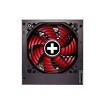 Power Supply|XILENCE|650 Watts|Efficiency 80 PLUS BRONZE|PFC Active|XN220