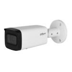 NET CAMERA 4MP IR BULLET/IPC-HFW2441T-ZAS-27135 DAHUA