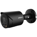 NET CAMERA 5MP IR BULLET/HFW2549S-S-IL-0280B-B DAHUA