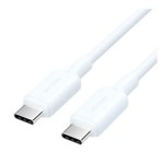 CABLE USB-C TO USB-C/2M BLUE TRCSH VENTION