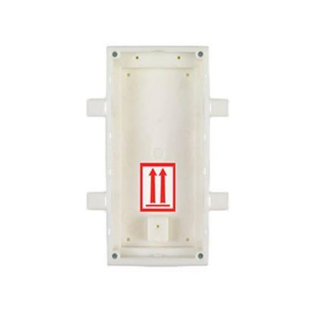 ENTRY PANEL FLUSH MOUNT BOX/HELIOS IP VERSO 9155015 2N
