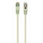PATCH CABLE CAT5E FTP 0.5M/PP22-0.5M GEMBIRD
