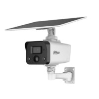 NET CAMERA 4MP IR BULLET/HFW2441DG-4GSPB0360B-MAX DAHUA