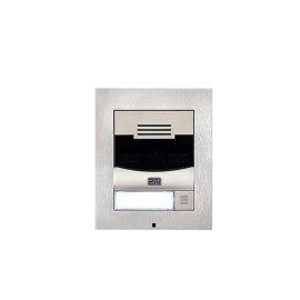 ENTRY PANEL IP SOLO W/O CAMERA/NICKEL 9155301S 2N ENTRY PANEL IP SOLO W/O CAMERA/NICKEL 9155301S 2N