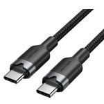 CABLE USB-C TO USB-C/1M WHITE TRDWF VENTION