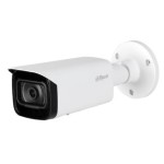 NET CAMERA 2MP IR BULLET/IPC-HFW5241T-ASE-0280B DAHUA