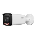 NET CAMERA 8MP IR DOME/IPC-HFW2849T-ZAS-IL27135 DAHUA