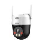 WRL CAMERA 3MP PT DOME 4G/P3AE-PV-4G DAHUA