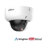 NET CAMERA 5MP IR DOME/PC-HDBW5559R-ASE-IL0280B DAHUA