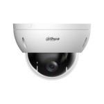 NET CAMERA 2MP PTZ DOME/SD22204DB-GC DAHUA