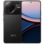 MOBILE PHONE POCO F7 ULTRA/12/256GB BLACK MZB0J84EU POCO