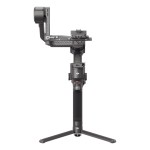 GIMBAL RS 4 PRO COMBO/CP.RN.00000346.02 DJI