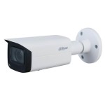 CAMERA HDCVI 5MP IR BULLET/HAC-HFW2501TUZA27135S2 DAHUA