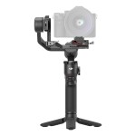 GIMBAL RS 3 MINI/CP.RN.00000294.01 DJI