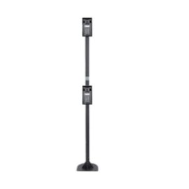 ENTRY PANEL GOOSENECK STAND/9151007 2N ENTRY PANEL GOOSENECK STAND/9151007 2N