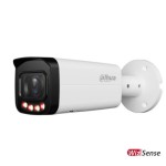 NET CAMERA 6MP BULLET/HFW2649T-ZAS-IL-27135 DAHUA