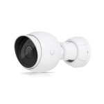 NET CAMERA 5MP IR BULLET/UVC-G5-BULLET UBIQUITI