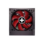 Power Supply|XILENCE|650 Watts|Efficiency 80 PLUS BRONZE|PFC Active|XN220